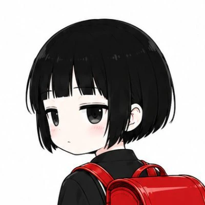 nasubi